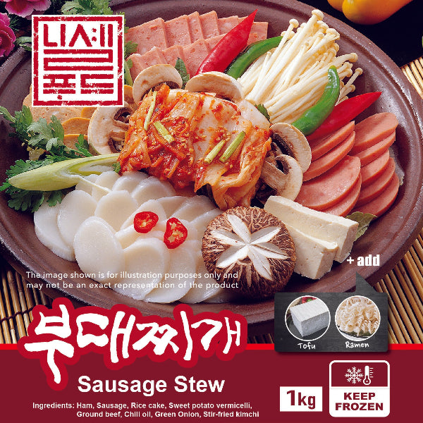 Nishel Foods Sausage Stew packaging with ingredients and branding.