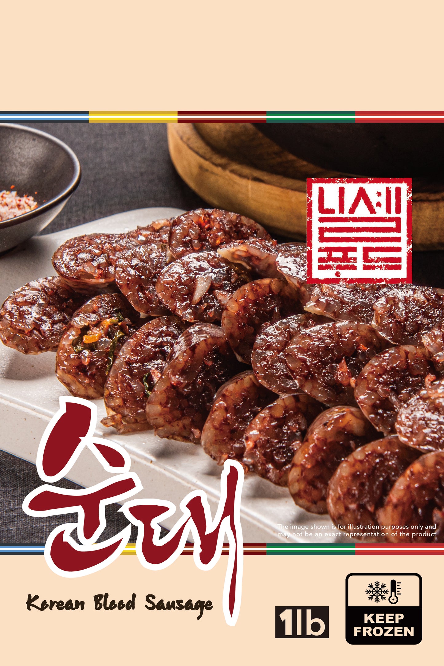 생 순대 / Soondae (Korean Blood Sausage) (450g)