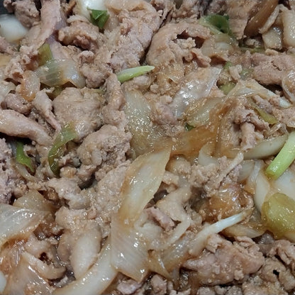 Pork Bulgogi 'Marinated Pork Slices' (1kg)