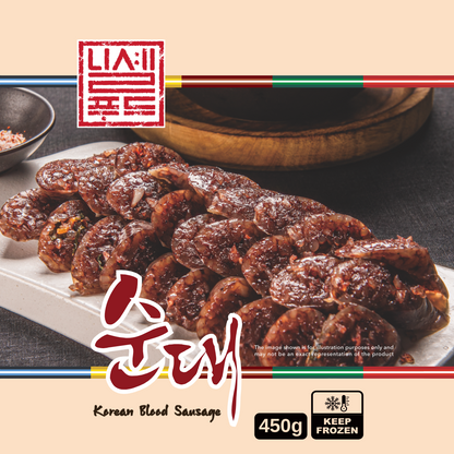 생 순대 / Soondae (Korean Blood Sausage) (450g)