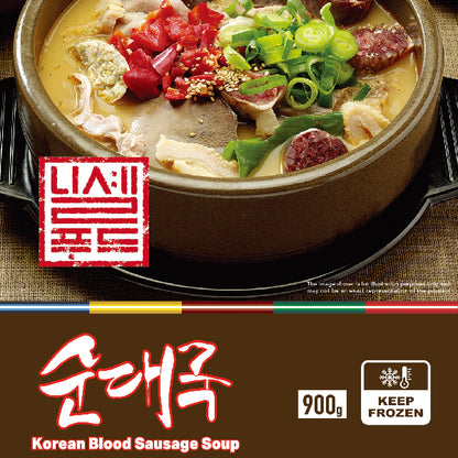 Korean blood sausage soup packaging with ingredients list, nutrition facts, and Nishel logo.