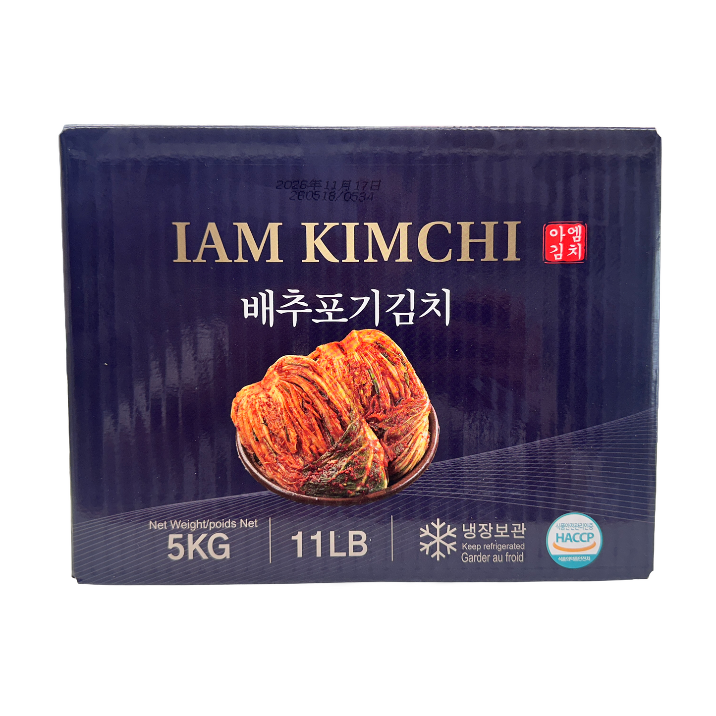 포기김치 (5kg)